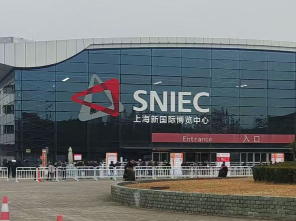 024 Shanghai EP&ES Exhibition